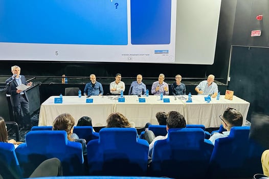 סיקור פאנל נכסים לא סחירים לאומי, צילום: טל רפפורט